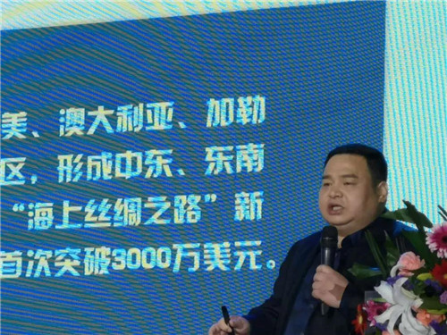 會(huì)議表彰了先進(jìn)黨支部、優(yōu)秀黨員、勞動(dòng)模范、程力工匠、先進(jìn)單位和個(gè)人，以及優(yōu)秀銷售經(jīng)理和供應(yīng)商，并根據(jù)企業(yè)的發(fā)展需要任命了一批中高層領(lǐng)導(dǎo)和基層干部。