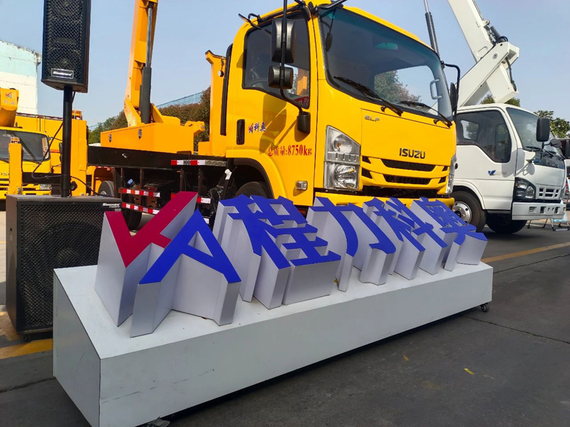 絕緣高空作業(yè)車，高空作業(yè)升降車，高空作業(yè)車